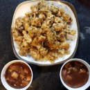 덕포굴구이 이미지