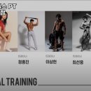 우성헬스PT 이미지