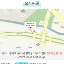 베이비파크 이미지