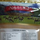 쥬펫코리아 이미지