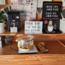 부여맛집 연잎밥정식 파는 연꽃이야기 방문후기