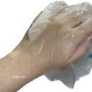 [<b>뷰티</b>/팩]히알루론 <b>탐</b> 시트 마스크 팩 30ml.(타포미,히알루론<b>탐</b>시트마스크,히알루론마스크팩,타포미...