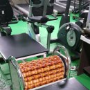 가양1동주민센터 이미지