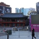 종로-종로-종로-종-104 이미지