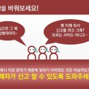 구조통합연구소 이미지