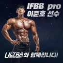 화이트짐 영통점 이미지
