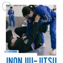 인온 주짓수 연수 첫 수련 후기 ! (충주주짓수) (국원초주짓수) (연수동주짓수) (금릉동주짓수) (안림동...