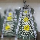 서귀포의료원장례식장 이미지