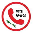 교방동114 이미지