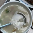 노을민박2 이미지