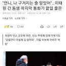 퇴계목욕탕 이미지