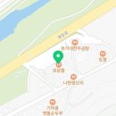 경감로3(남) 이미지