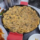 거시기대구뽈찜 이미지