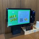광명사거리 7번 출구 앞 | 광명동 맛집 | 짜장면 볶음밥 수제 군만두 후기 “래래정”