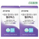 (주)이음바이오