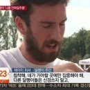 뒤에있다 이미지