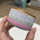 주식회사 하이샘 | 고양이 간식 캔 '프린세스' 급여 후기