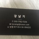 와치종합사회복지관 이미지