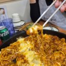 웅천광고 | 여수 이순신공원 맛집 장인닭갈비 여수웅천점 솔직 후기