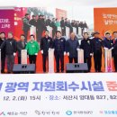 한국자원환경㈜ 이미지