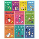 마중물문구 이미지