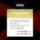 머슬허슬 이미지