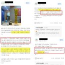 창의와로봇러닝센터학원