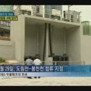 신림5빗물펌프장 이미지