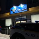 새현대약국 | 울릉도 도동 숙소 찐후기 도동항 5분 거리 살로메스테이 내돈내산 재방문
