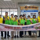 손맛담은 이미지