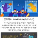 TOON PC 이미지