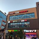 샤브쌈주머니(모현점) 이미지