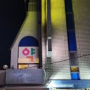 2린닭갈비 이미지