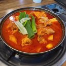 감탄 용현점 이미지