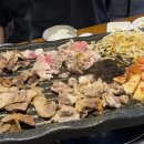 대삼