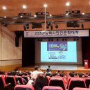 김병후정신건강의학과의원 이미지