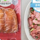 성모하늘정신건강의학과의원 이미지