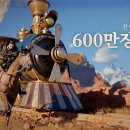 P-5E06 보드나라