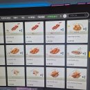 나인티 PC카페 이미지