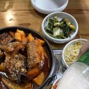 국수랑찜이랑