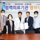 (주)에너넷 이미지