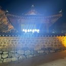 도동유교문화관2 이미지