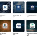 원우전자 이미지