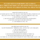 그레이트여성의원 이미지
