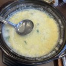 청량공원 이미지