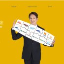 [보험점검]보험가입 전 필수알기 이미지