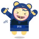 인학검도장 이미지