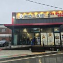 숙성그리들 | 안중맛집 숙성그리들 구워 나오는 고기집 술집