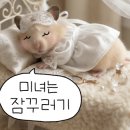 제주생고깃간