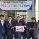착한씨푸드